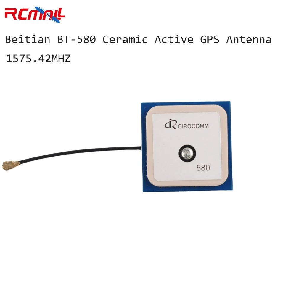 Ipex Connector - BEITIAN 32db Aktywna ceramiczna antena GPS