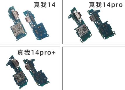 Do modeli Realme 14 Pro, 14X,  – Micro Usb Cable recenzja i cena